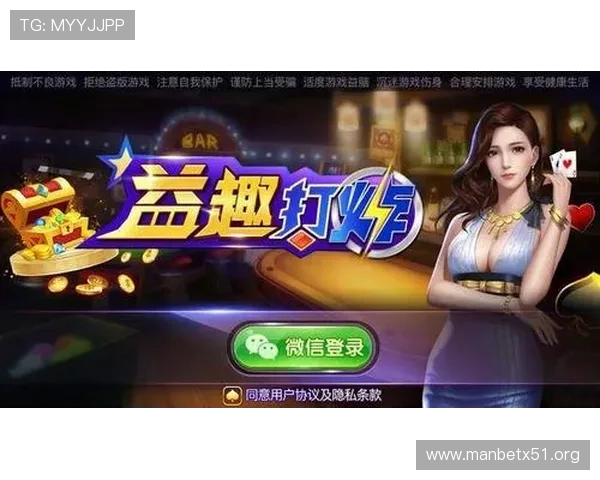 360冠军棋牌:探索冠军品质棋牌游戏的无限魅力与挑战 360冠军棋牌:探索冠军品质棋牌游戏的无限魅力与挑战
